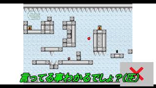 #3 I wanna be the JK ロッ◯マンエグゼ