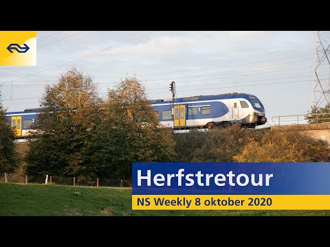 Station Zwolle flink aangepakt | Chantal Janzen conducteur? | Herfstretour | NS Weekly
