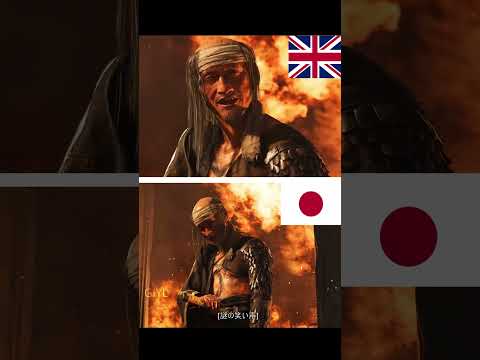 Ghost of Yotei- Japanese Laugh is Crazy 💀😂 #ghostofyotei #playstation #gaming