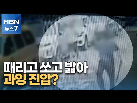 아이콘