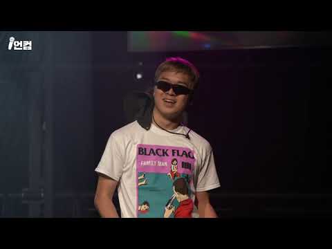 sokodomo (소코도모) FULL LIVE @ HIPHOPPLAYA SHOW Vol. 58