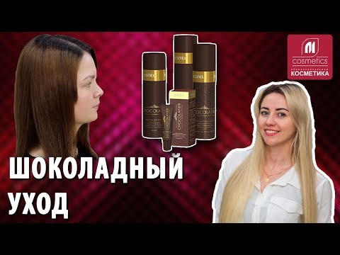 Geranium wypadanie włosów Czy można zrobić maskę na włosy farbowane włosy