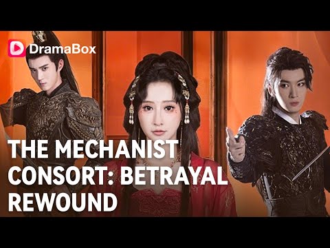 RENAISSANCE ! Le prince qui a détruit ma famille paiera. Mon nouveau mari m'aidera. ⚙️💥 | DramaBox