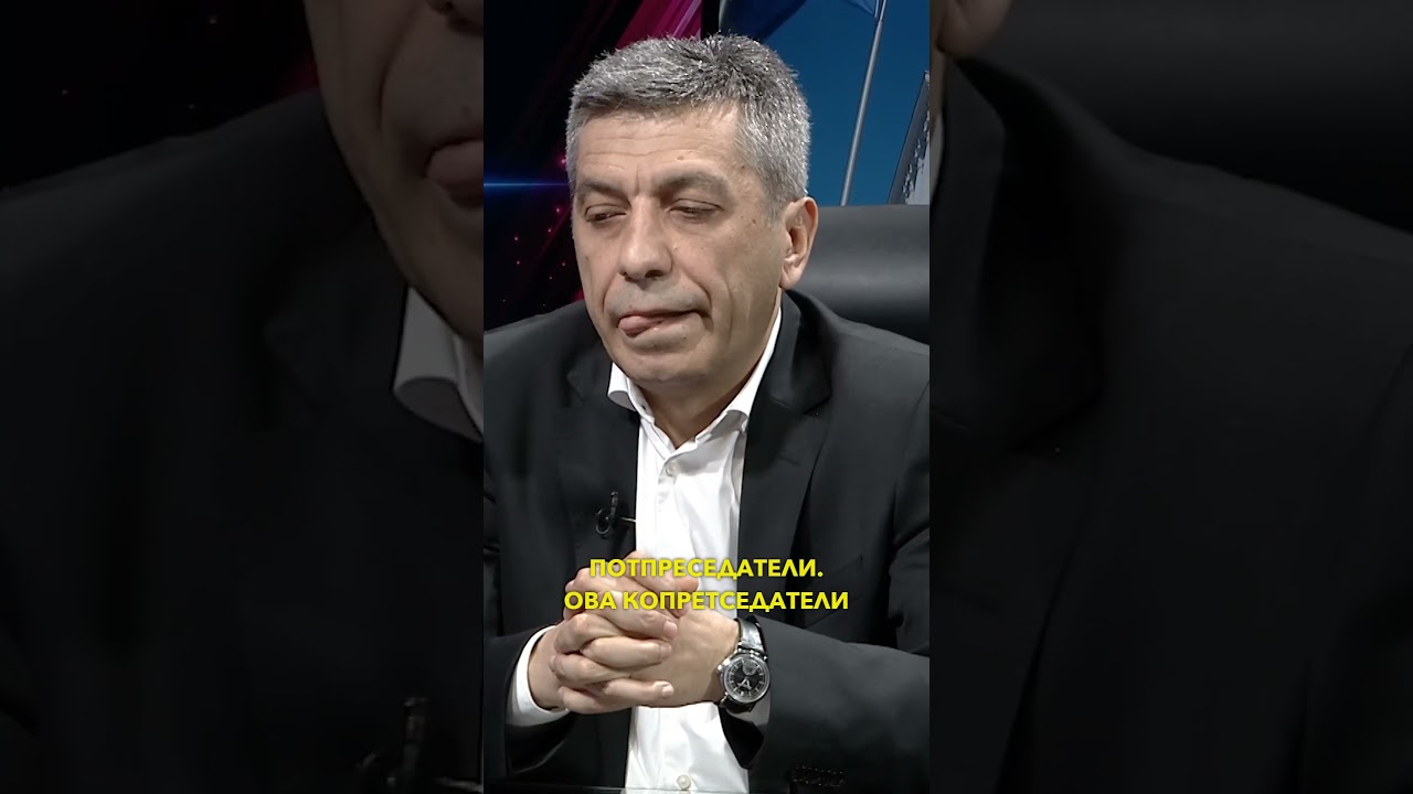 На 9 мај ВРЕДИ станува еден политички субјект