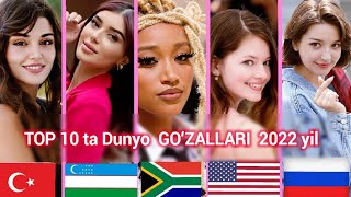 2022 yil Dunyo GOʻZALLARI TOP 10 taligi 2022 yil goʻzal aktrisalar kimlar bulad maʼlumotlar
