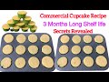 How To Make Cupcakes That Last For 3 Months Commercial Cupcake Recipes
