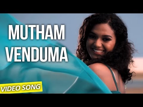 Mutham Venduma - Ennul Aayiram | Video Song | Naresh Iyer, Priya Himesh | Na.Muthukumar