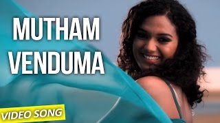 Mutham Venduma - Ennul Aayiram | Video Song | Naresh Iyer, Priya Himesh | Na.Muthukumar