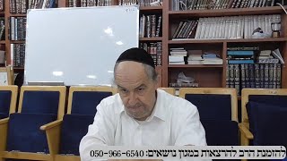 שיעור בית כנסת מורשת כהנים 7 לאוגוסט 2025 למניינם (הרב מיכאל שושן) - התמונה מוצגת ישירות מתוך אתר האינטרנט יוטיוב. זכויות היוצרים בתמונה שייכות ליוצרה. קישור קרדיט למקור התוכן נמצא בתוך דף הסרטון