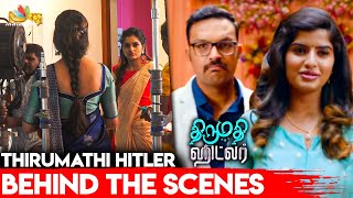 Thirumathi Hitler Making: Youngest Mamiyar | Zee Tamil, Amit Bhargav, Keerthana, Ambiga, Hasini video