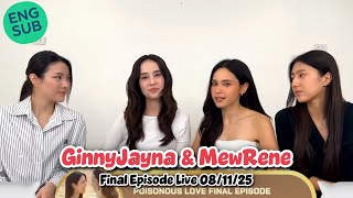 Download lagu LIVE🔴 GinnyJayna ~ MewRenee Talking About Poisonous Love Final Episode mp3