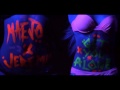 Maejor x Jeremih - Get You Alone (Trap Remix ...