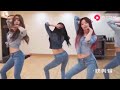Asian Babes In Jeans Dancing Video Highlights Tiktok