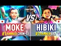 SF6 🔥 Moke (#1 Ranked Chun-Li) vs Hibiki (#1 Ranked Lily) 🔥 SF6 High Level Gameplay