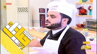 #حياتك58 | تأليف كتاب عن عمر رضي الله عنه - محمد منصور
