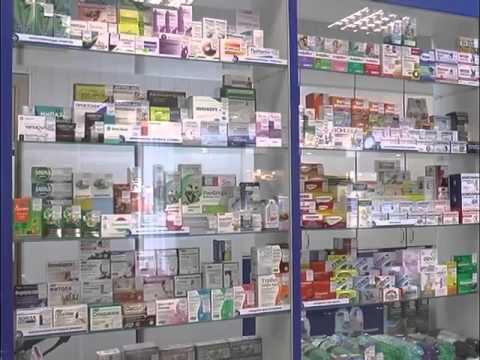 Аптеки Феодосии Наличие Препаратов