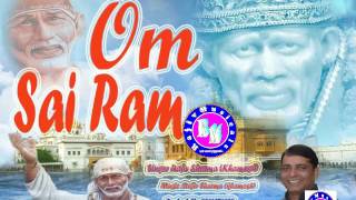 Baba Mere Kasht Haro Din Ren(Audio Only) ,Singer: Rajiv Sharma (Rajiv Musicals)