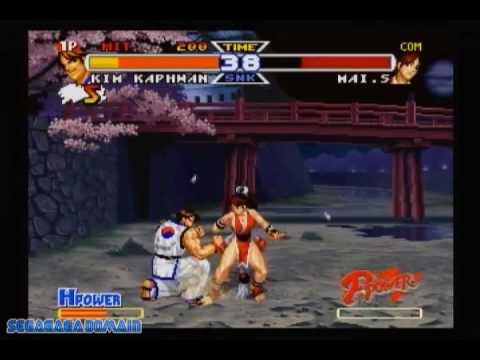Real Bout Fatal Fury Special Saturn