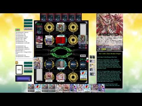 Cardfight!! Vanguard: Metatron (Angel Feather) vs Chaos Breaker Dragon (Link Joker)