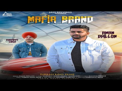Mafia Brand