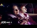 Jor Part 1 Hindi Horror Serial Aap Beeti BR Chopra TV Presents Sri Balaji Video