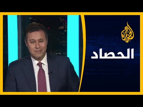 🇺🇸 الحصاد دلالات اختيار بايدن كاملا هاريس نائبة له