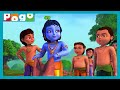 Little Krishna 🪈 Dosti Ki Pariksha Full Episode Krishna Cartoon For Kids PogoChannel