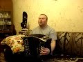 Вот мчится поезд (на гармошке) 