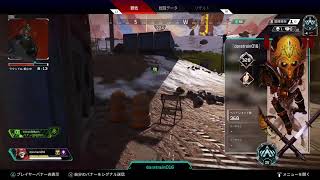 PS4版 【Apex Legends】 チャンピオンとれるといぃなぁ♪☆ ♪