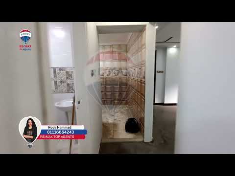 صورة مصغرة لفيديو العقار