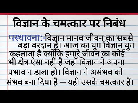 MUKESH -SIR-official and LearnWithAnju