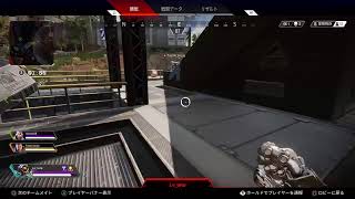 [APEX]ワットソン使いになりたいな