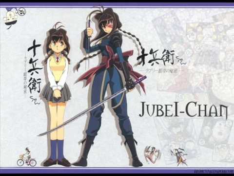 Jubei-chan 2: Siberia Yagyuu no Gyakushuu Nagi ~peace of mind~ Ritsuko Okazaki