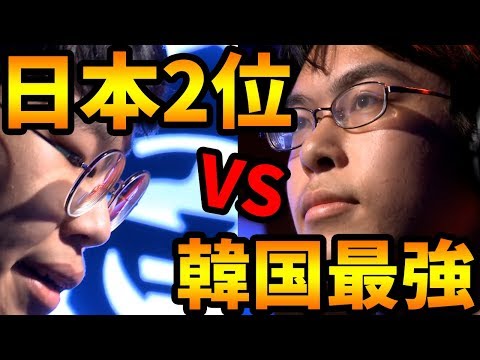 【クラロワ】日韓戦2連勝！世界大会出場者同士の対決も実現！vs OGN ENTUS、KING-ZONE DragonX戦終了後の選手たちにインタビュー&振り返り！【GameWith】