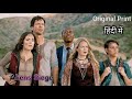 New Hollywood Movies 2021 Full Movie In Hindi HD Hollywood Movie In Hindi Dubbed Full Action HD