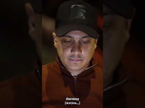 Durmush  (жизнь…)