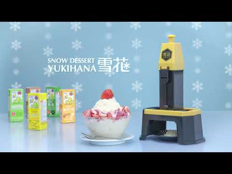スノーデザート 雪花 タカラトミーアーツ｜TAKARA TOMY ARTS