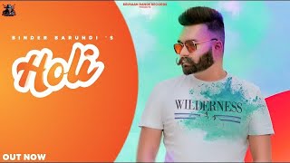 Holi song artwork