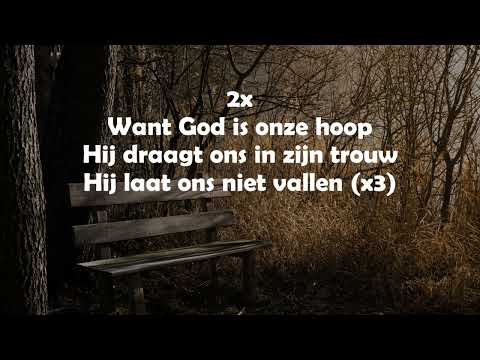 Opwekking met tekst 823 Hij laat ons niet vallen