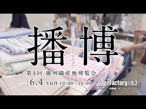 動画サムネイル