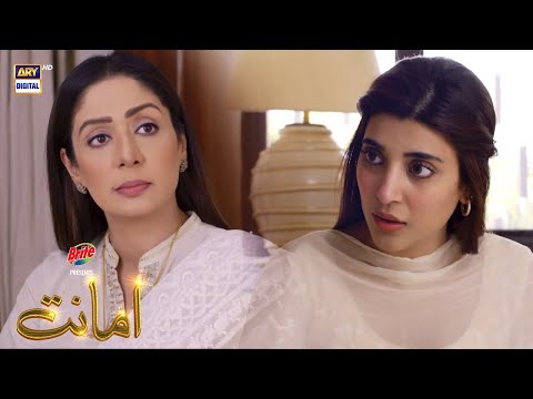 #Amanat BEST SCENE | Episode 29 | Presented By Brite | #UrwaHocane #ImranAbbas