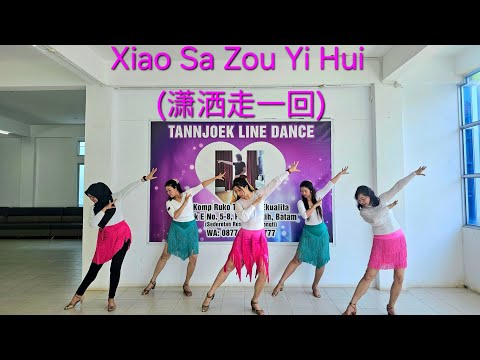 Xiao Sa Zou Yi Hui (潇洒走一回) Line Dance - Improver Level