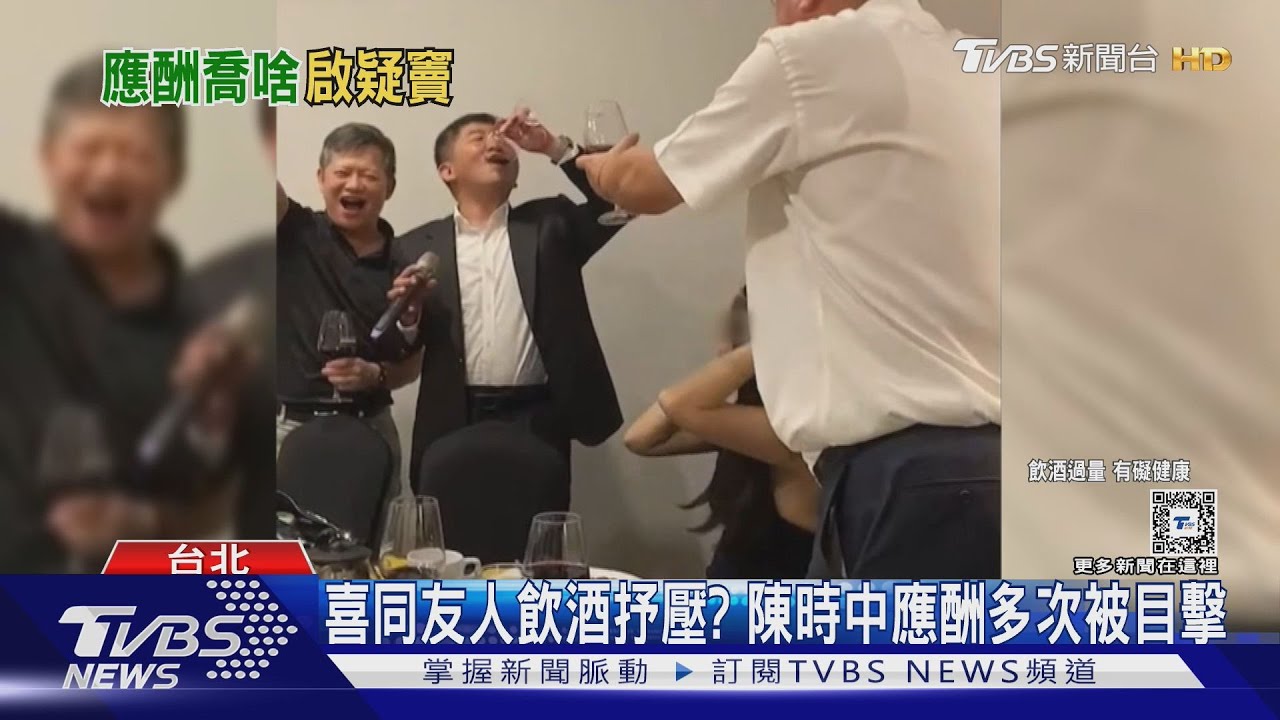 喬「生醫」產業? 王鴻薇控中華開發宴陳時中