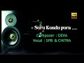 SPB DEVA CHITRA SORU KONDU PIRAPULLA 24BIT HIGH QUALITY AUDIO