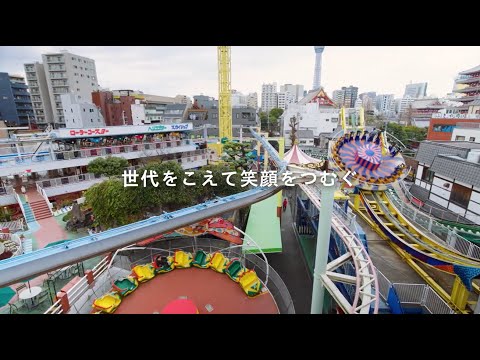 浅草花やしき_メッセージムービー「花ことば」