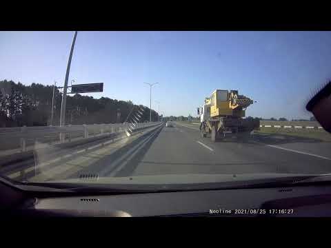 2021 0825 171442 018