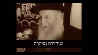מזמור י ט   נאומו של הרב צבי יהודה הכהן קוק ביום העצמאות תשכ ז   איפה חברון שלנו