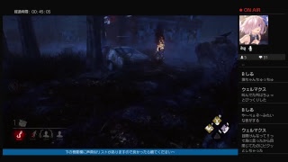 [声真似実況ホラー]デットバイデイライト：14[芳忠ボイスか若本ボイスやるかも]