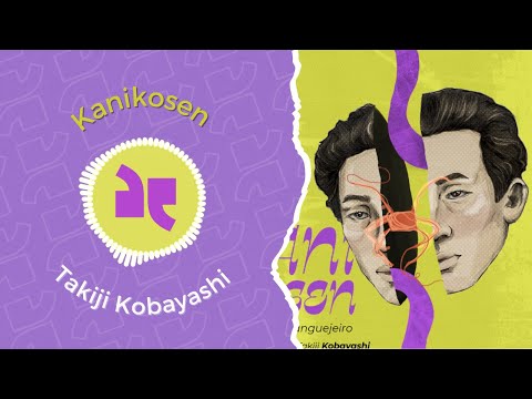 Kanikōsen (O navio caranguejeiro) de Takiji Kobayashi | Literatura proletária clássica