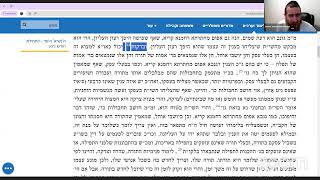 הרב גלוכובסקי - פארק המדע's Personal Meeting Room (הרב יחיאל גלוכובסקי) - התמונה מוצגת ישירות מתוך אתר האינטרנט יוטיוב. זכויות היוצרים בתמונה שייכות ליוצרה. קישור קרדיט למקור התוכן נמצא בתוך דף הסרטון